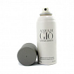 Giorgio Armani Acqua Di Gio Дезодорант-спрей