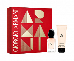 Giorgio Armani Si Set