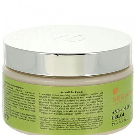 Антицеллюлитный липолитический крем Anti-Cellulite Cream Sea of Spa 250 мл