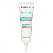 Гармонизирующий ночной крем для кожи вокруг глаз и шеи CHRISTINA Unstress Harmonizing Eye&Neck Night Cream