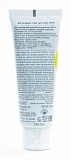 Крем увлажняющий защитный антивозрастной SPF-50 GiGi Sun Care Anti-Age SPF-50 75 мл
