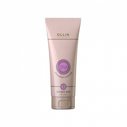 Холодная фаза OLLIN SPA 250 мл