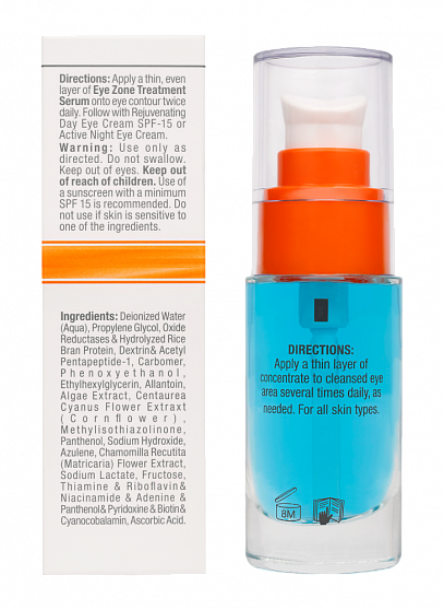 Гель для кожи вокруг глаз CHRISTINA Forever Young Eye Zone Treatment