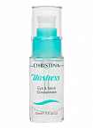 Концентрат для кожи вокруг глаз и шеи CHRISTINA Unstress Eye&Neck Concentrate