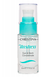 Концентрат для кожи вокруг глаз и шеи CHRISTINA Unstress Eye&Neck Concentrate
