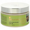 Антицеллюлитный липолитический крем Anti-Cellulite Cream Sea of Spa 250 мл