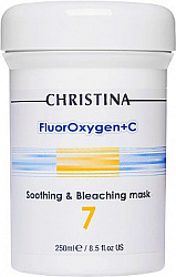 Отбеливающая маска (шаг 7) CHRISTINA FluorOxygen+C Soothing and Bleaching Mask 250 мл