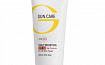 Крем увлажняющий защитный антивозрастной SPF-50 GiGi Sun Care Anti-Age SPF-50 75 мл