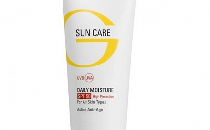 Крем увлажняющий защитный антивозрастной SPF-50 GiGi Sun Care Anti-Age SPF-50 75 мл