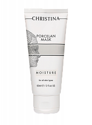 Увлажняющая фарфоровая маска CHRISTINA Porcelain Mask Moisture 60 мл