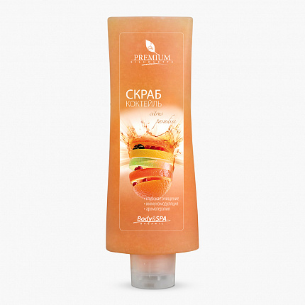 Скраб-коктейль «Citrus Paradise» PREMIUM Silhouette 200 мл